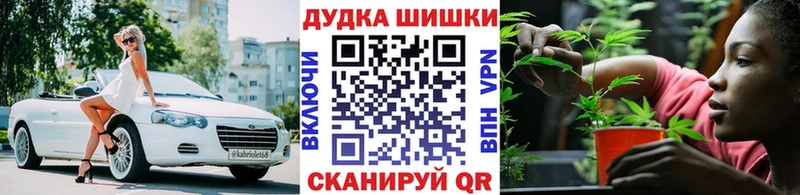 Магазин наркотиков Дубовка COCAIN Мефедрон A-PVP Канабис Гашиш