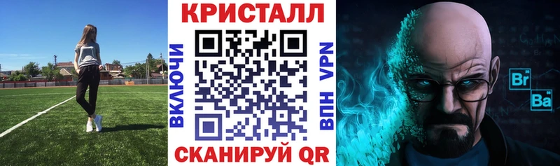 кракен   Дубовка  АМФ Premium  где купить  