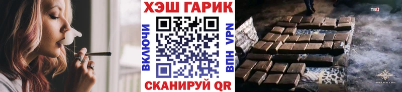 гидра сайт  где продают наркотики  Дубовка  ГАШ индика сатива 