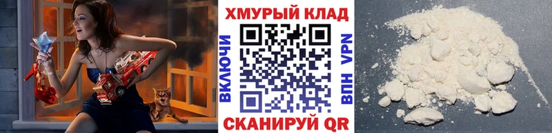 ГЕРОИН афганец Дубовка