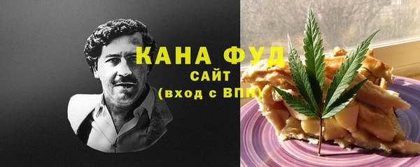 прущие крисы Алзамай