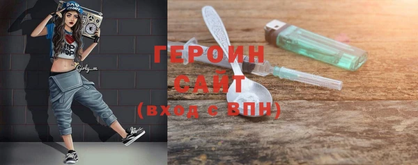 крисы Абдулино