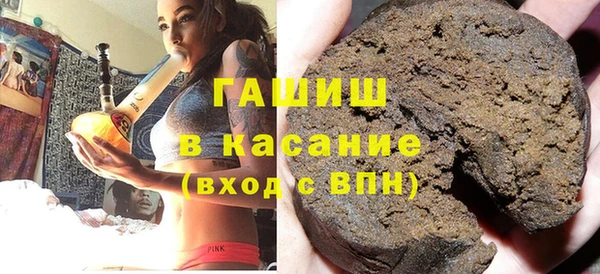 амфетамин Абаза