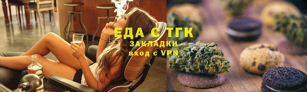 прущие грибы Абинск