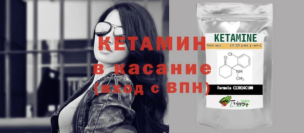 крисы Абдулино