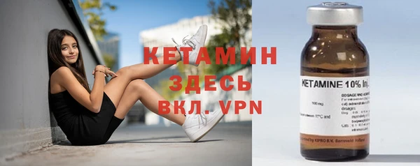 крисы Абдулино