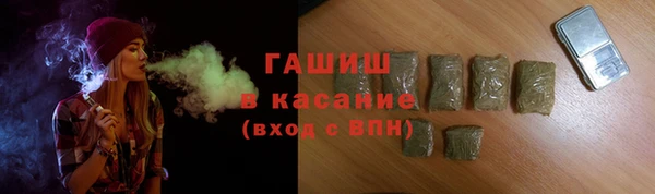 крисы Абдулино