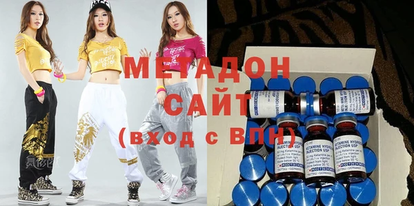 прущая мука Гусь-Хрустальный