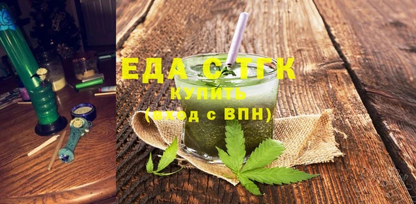 jwh Алексин