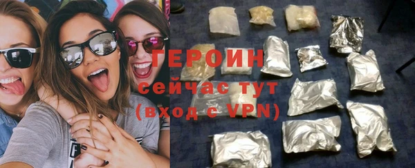 винт Гусев