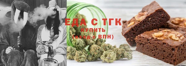 прущие грибы Абинск