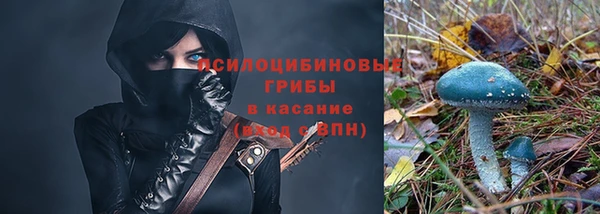 jwh Алексин